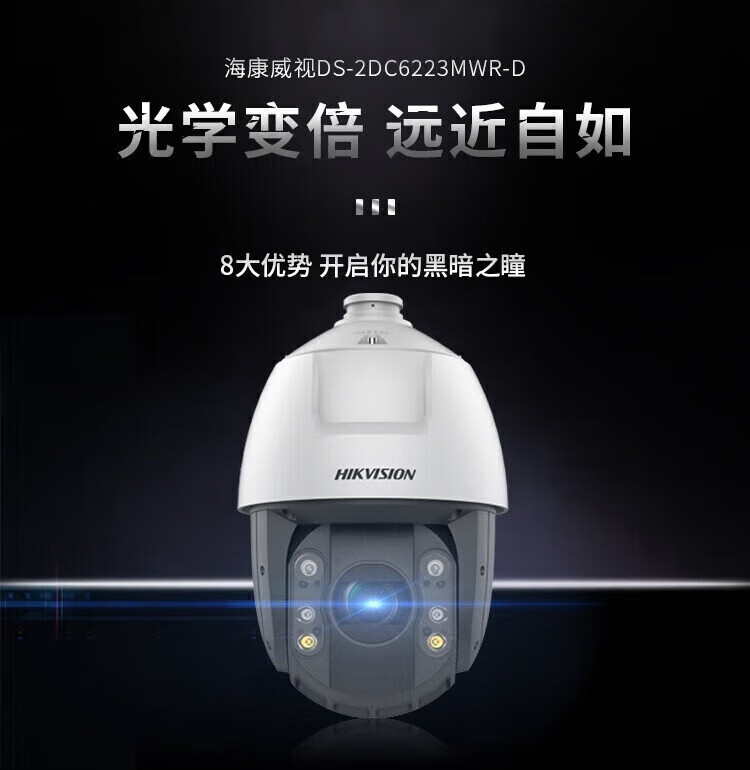 e4930377580c8955.jpg