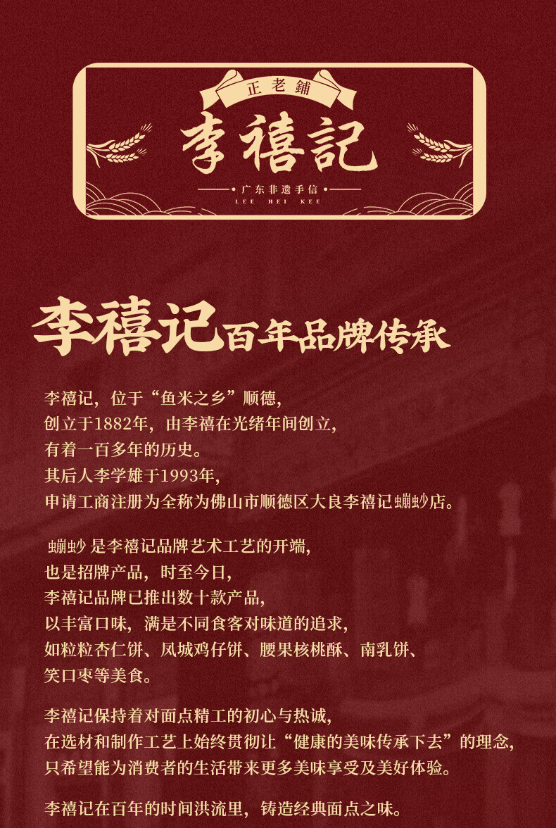 ebc0b92700944d32.jpg