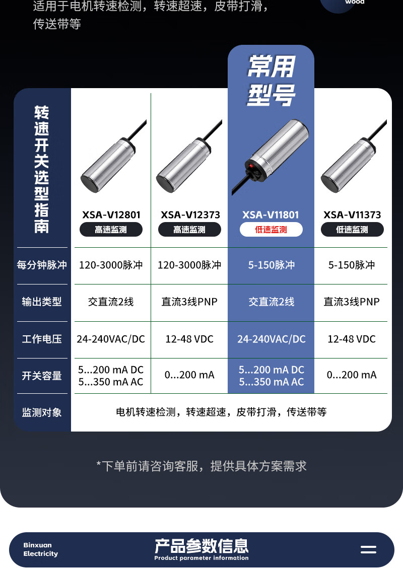 b60fc0170638d879.jpg