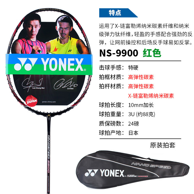 fda890e893e05f1b.jpg