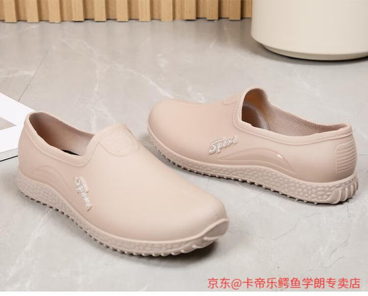 2ef80a6b7979b923.jpg