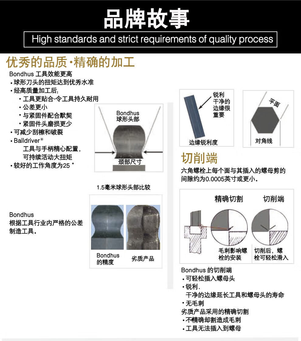 476aa8a112c1310b.jpg