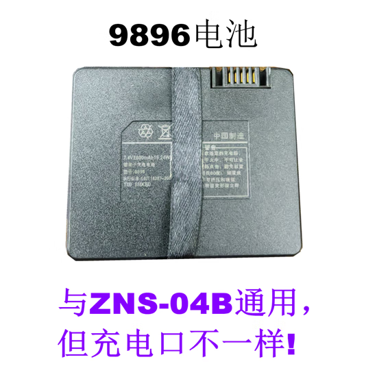 b1bc4712e30f21ba.png