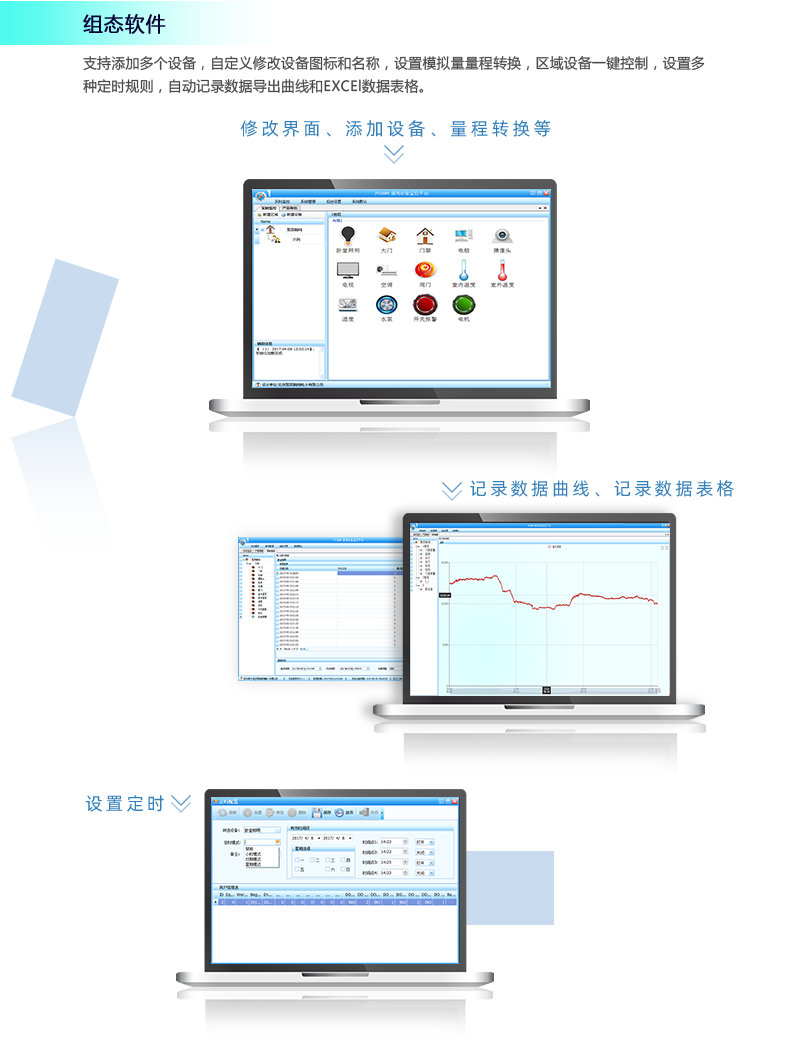 ff32f8c8674eeb52.png