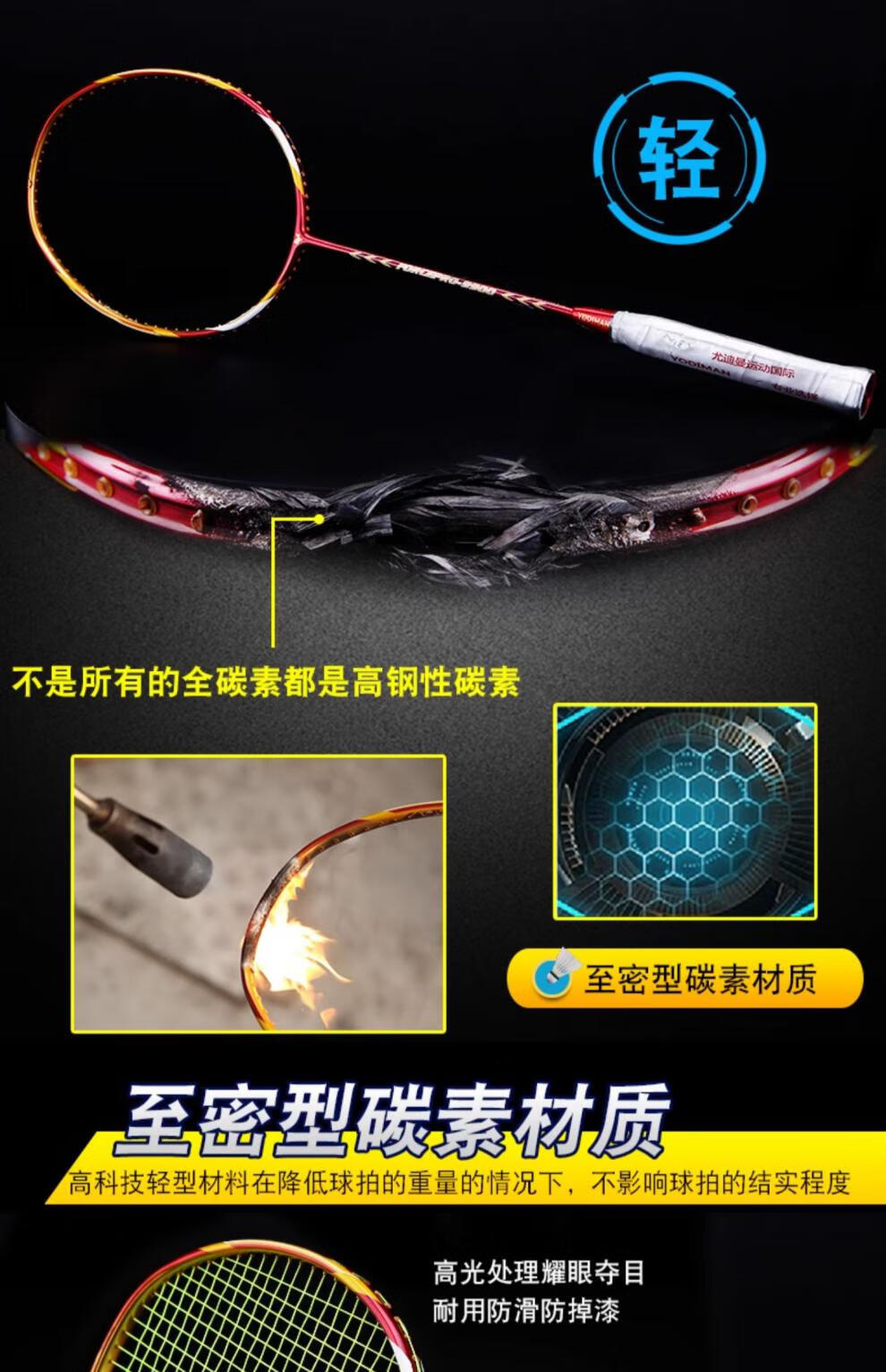 09c3656f9c686eca.jpg
