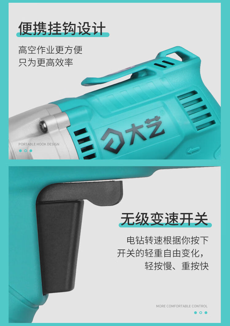 a5f8b7a633659db5.jpg
