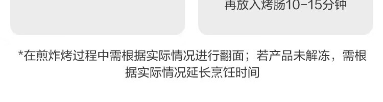 61caf426d49168be.jpg