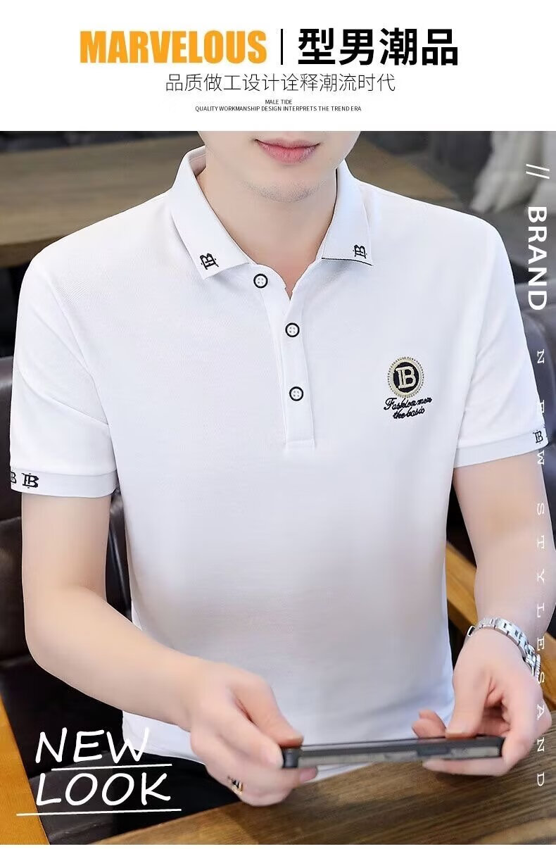 8769468d054201ff.jpg
