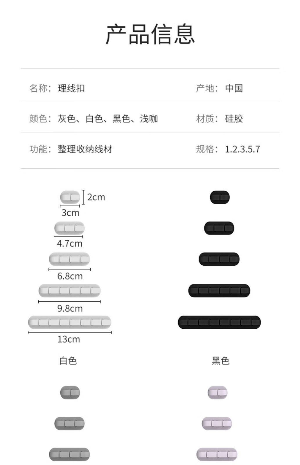 8769468d054201ff.jpg