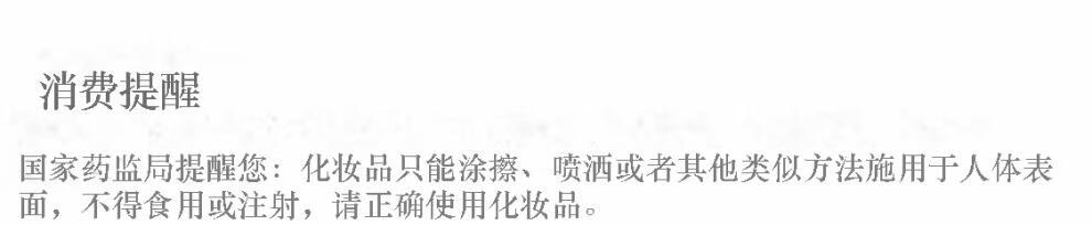 酷男笔记男士遮瑕棒素颜霜遮瑕膏小麦色防水自然遮痘印黑眼圈 小麦色+自然色