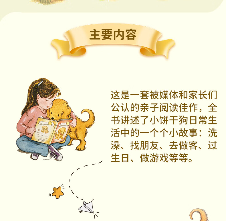 7102394d07f80aa2.jpg