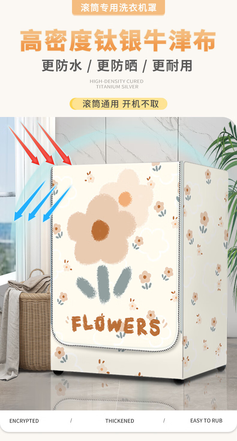 9af91c2f-a1b1-4c67-83a5-b6d01572e72f.jpe