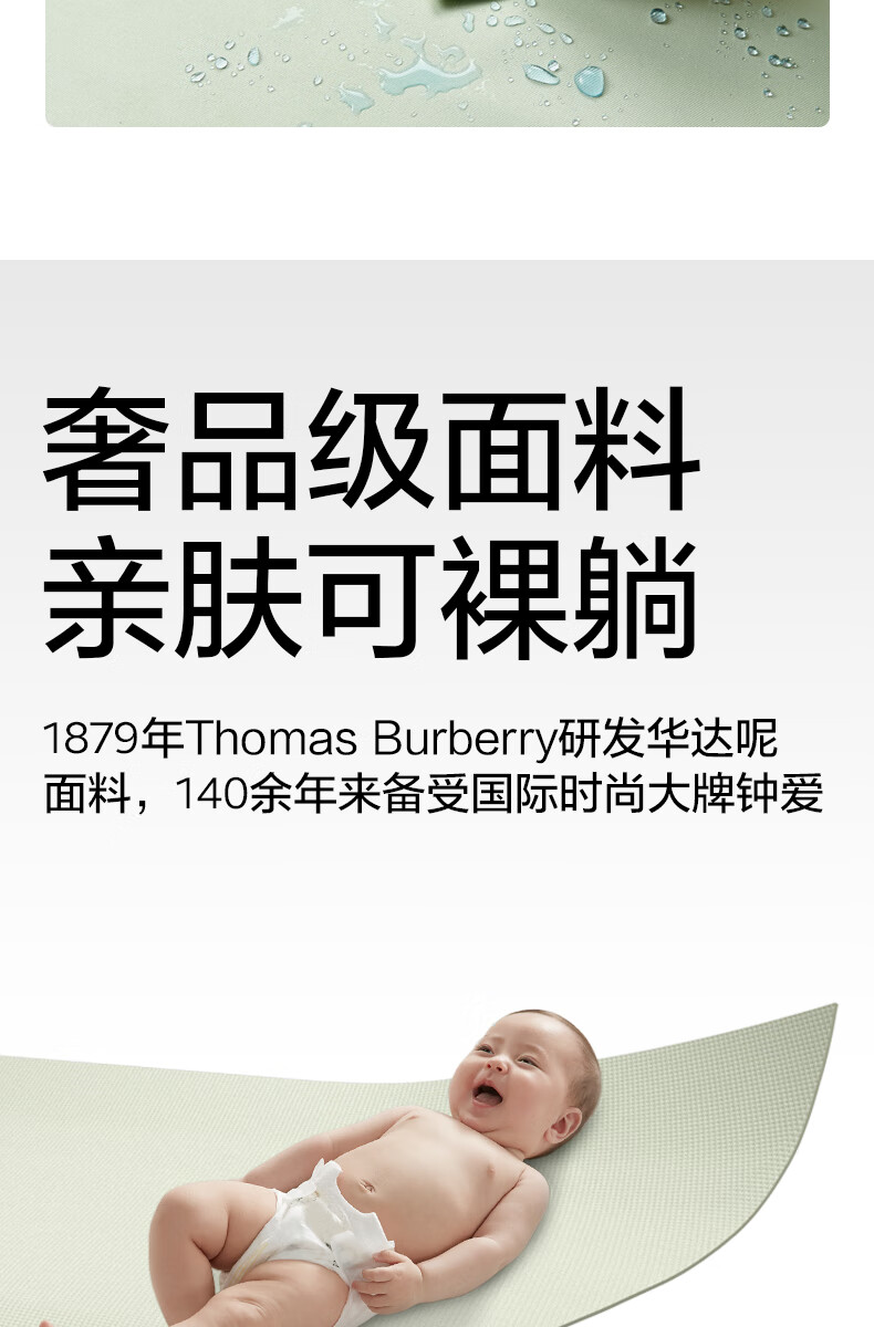 aa2c41df607d9bb3.jpg