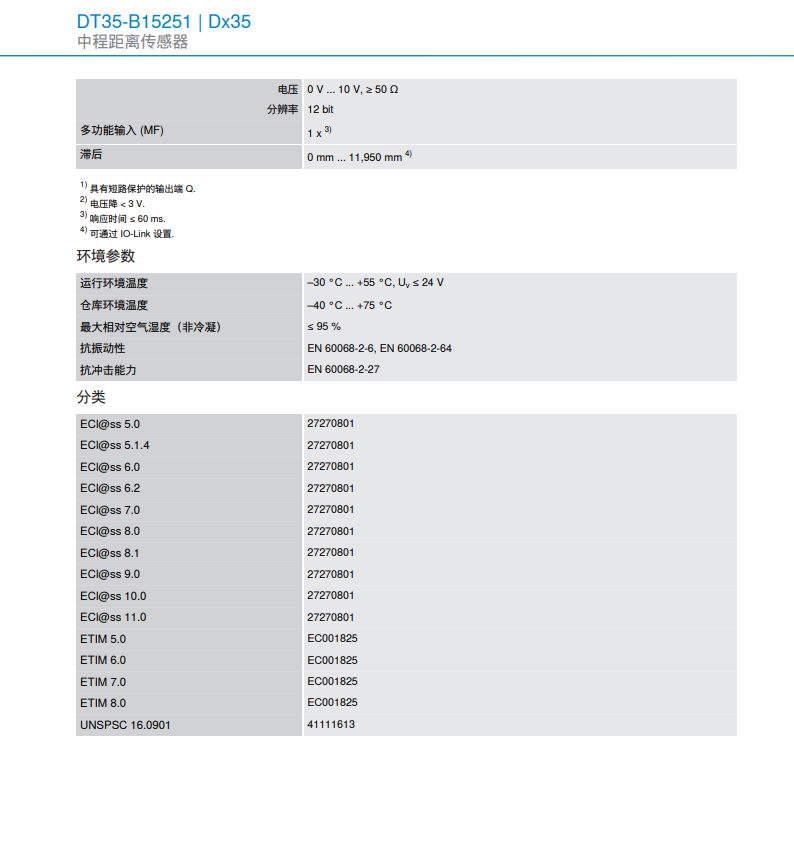 ce2feb8ec46ba1f9.png