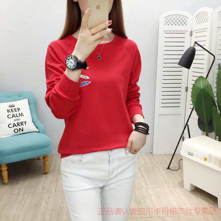 d909a88556bfab54.jpg