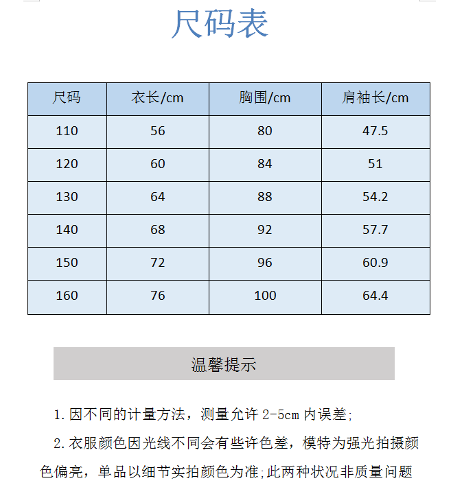 cccbb6ebd2049e12.png