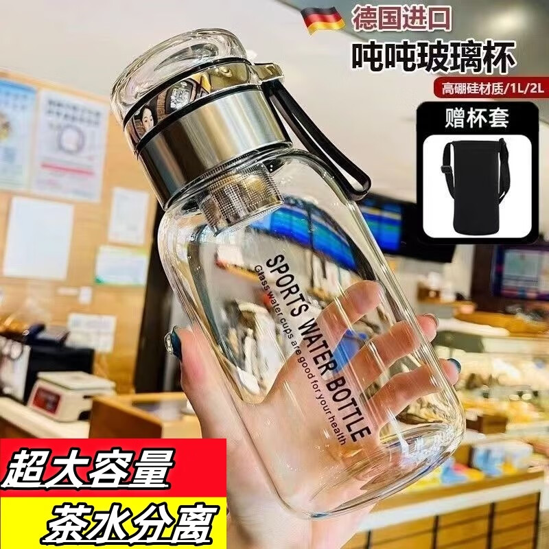 e2c33189-95f2-4658-971f-df481185f388.jpe