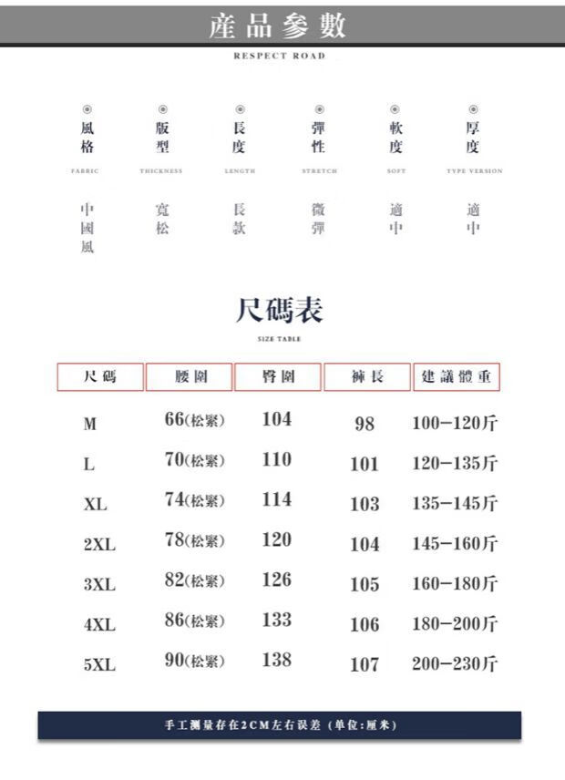 7d10167f3bc24a2c.jpg