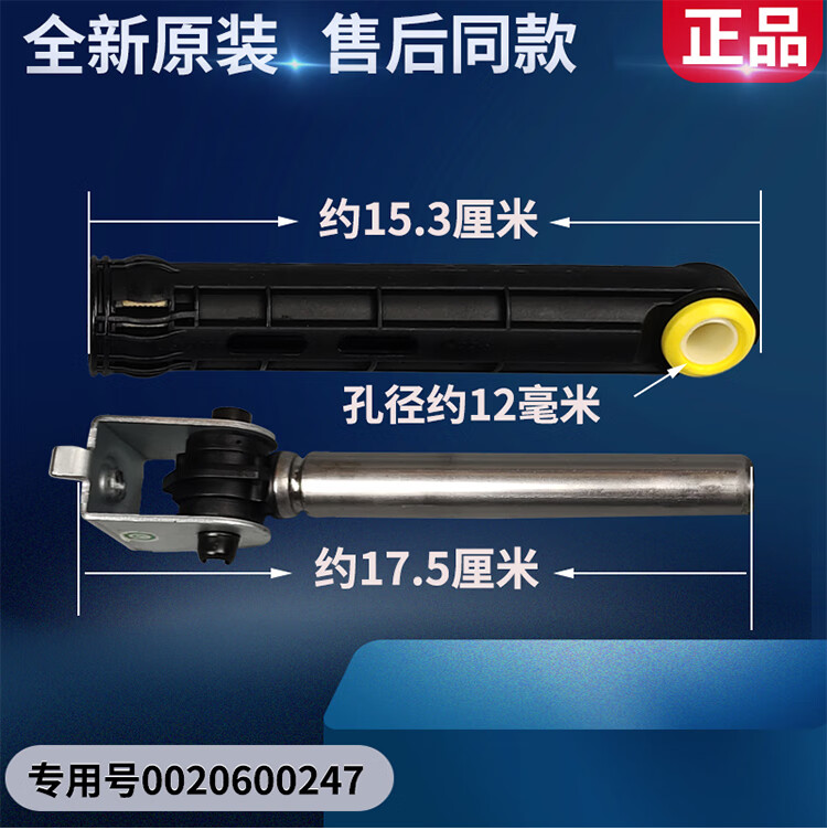 3f6ca34bf29b612d.jpg