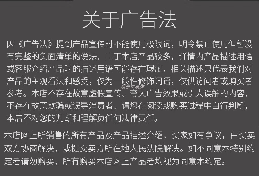fc36b5e048d1596d.jpg