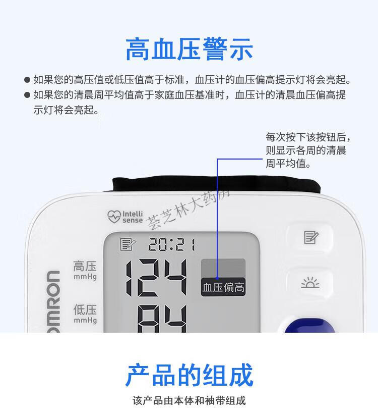 cad69be88225ec20.jpg