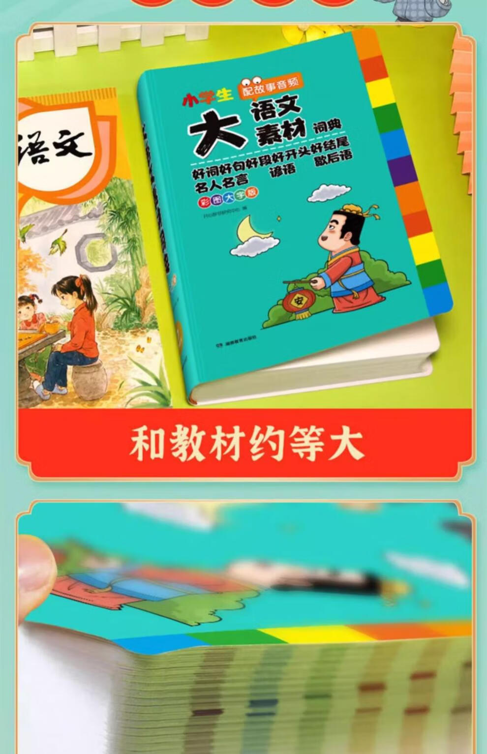 d8b48751b5f09854.jpg