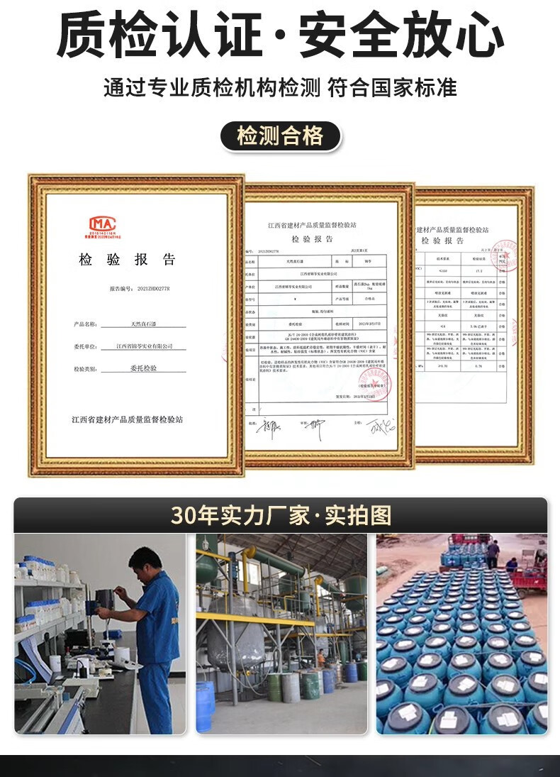 cf355b4b-f969-41c6-8bce-f0812663f9ec.jpe
