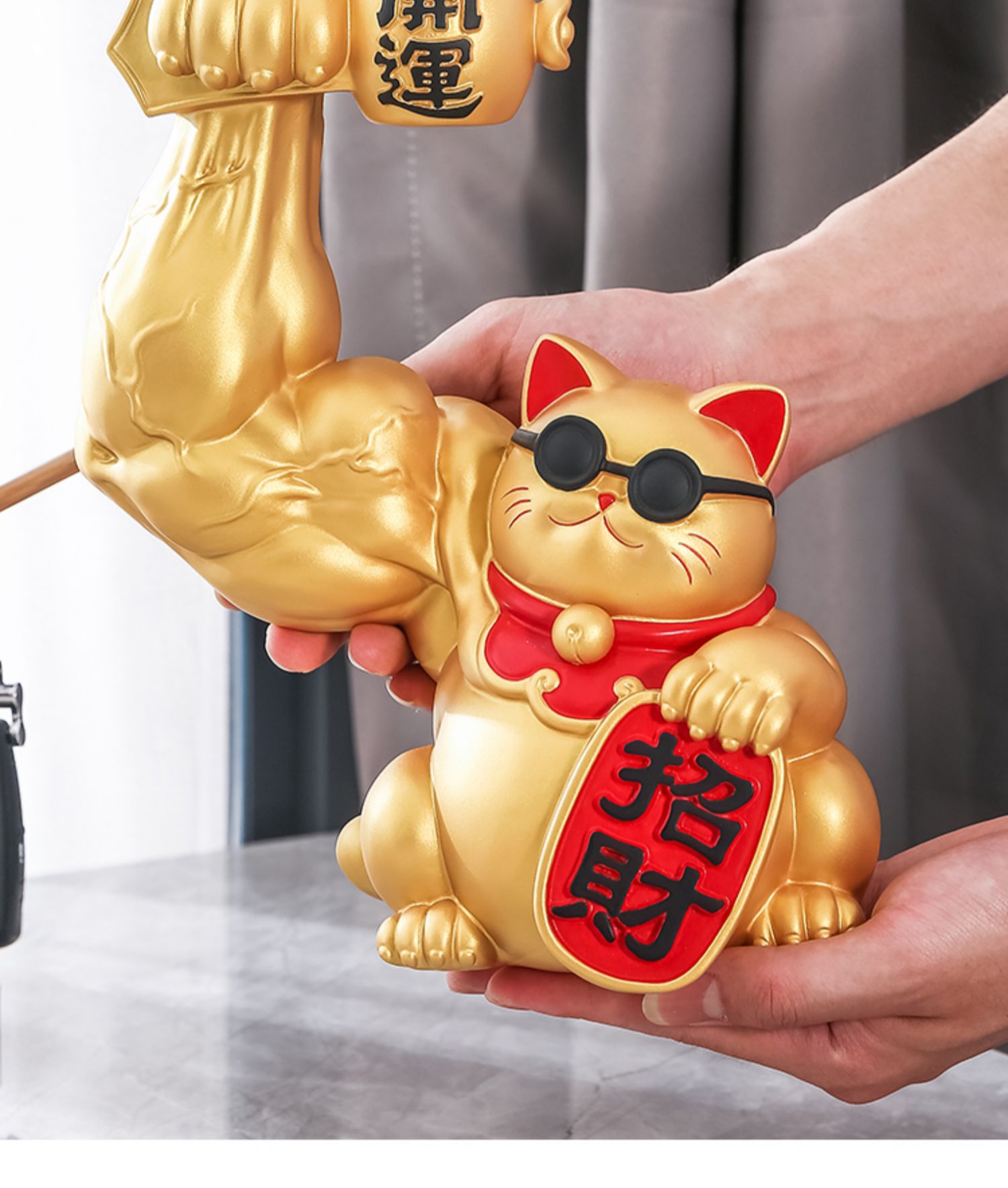 网红招财猫麒麟臂开业送礼物前台收银台小摆件装饰肌肉大力劫财猫
