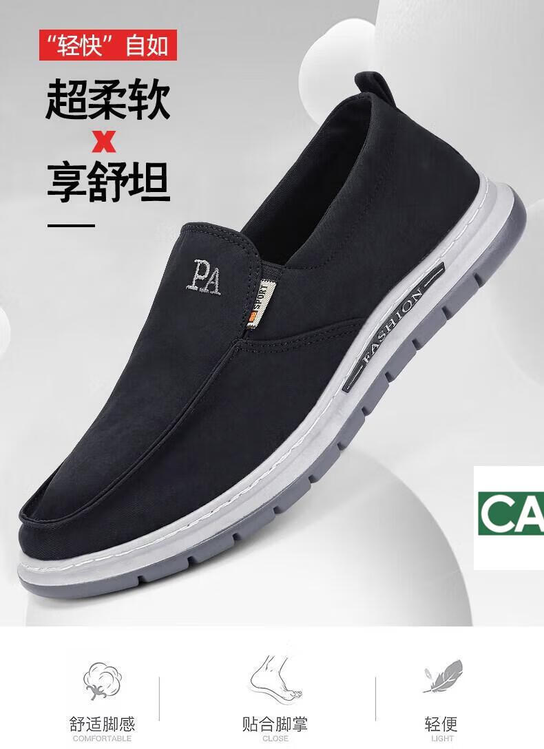 dd207dc7ff95063b.jpg