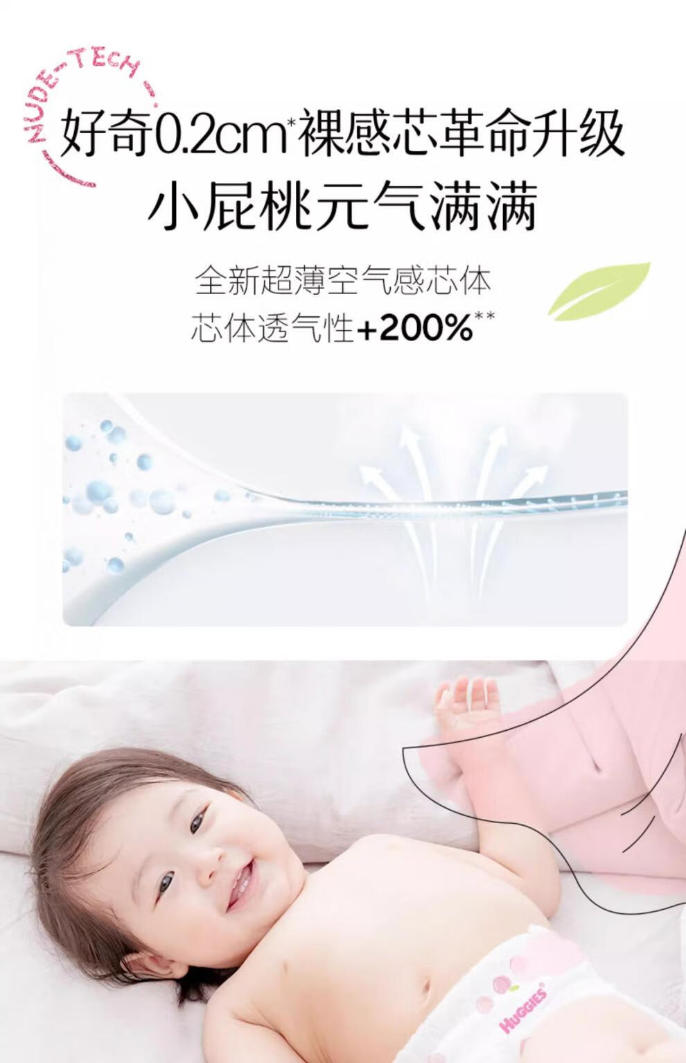 d173c6f9cf19585e.jpg