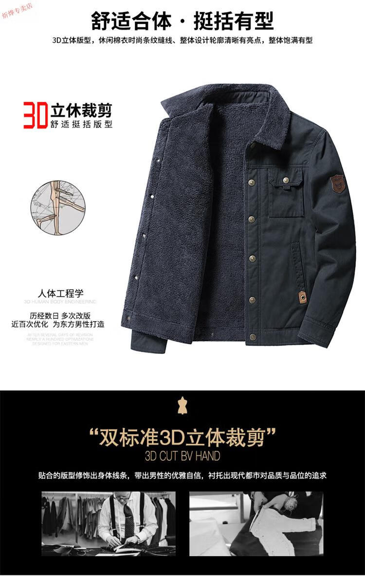 ca78359dff30bc3d.jpg