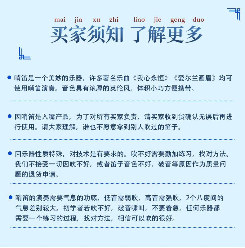 061a8fcb65734d23.jpg