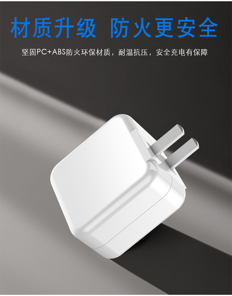 原厂原装适用vivo手机充电器头闪充数据线x9x20y66y67y83y85快充插头