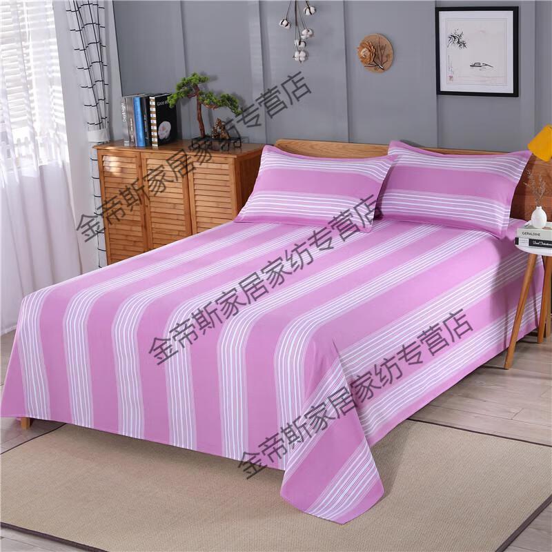 32fad18c156f3186.jpg
