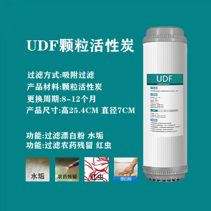 32fad18c156f3186.jpg