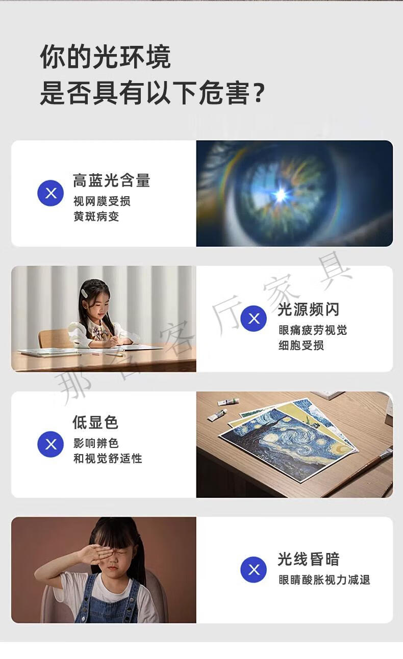 ba75e3e0cf38b511.jpg