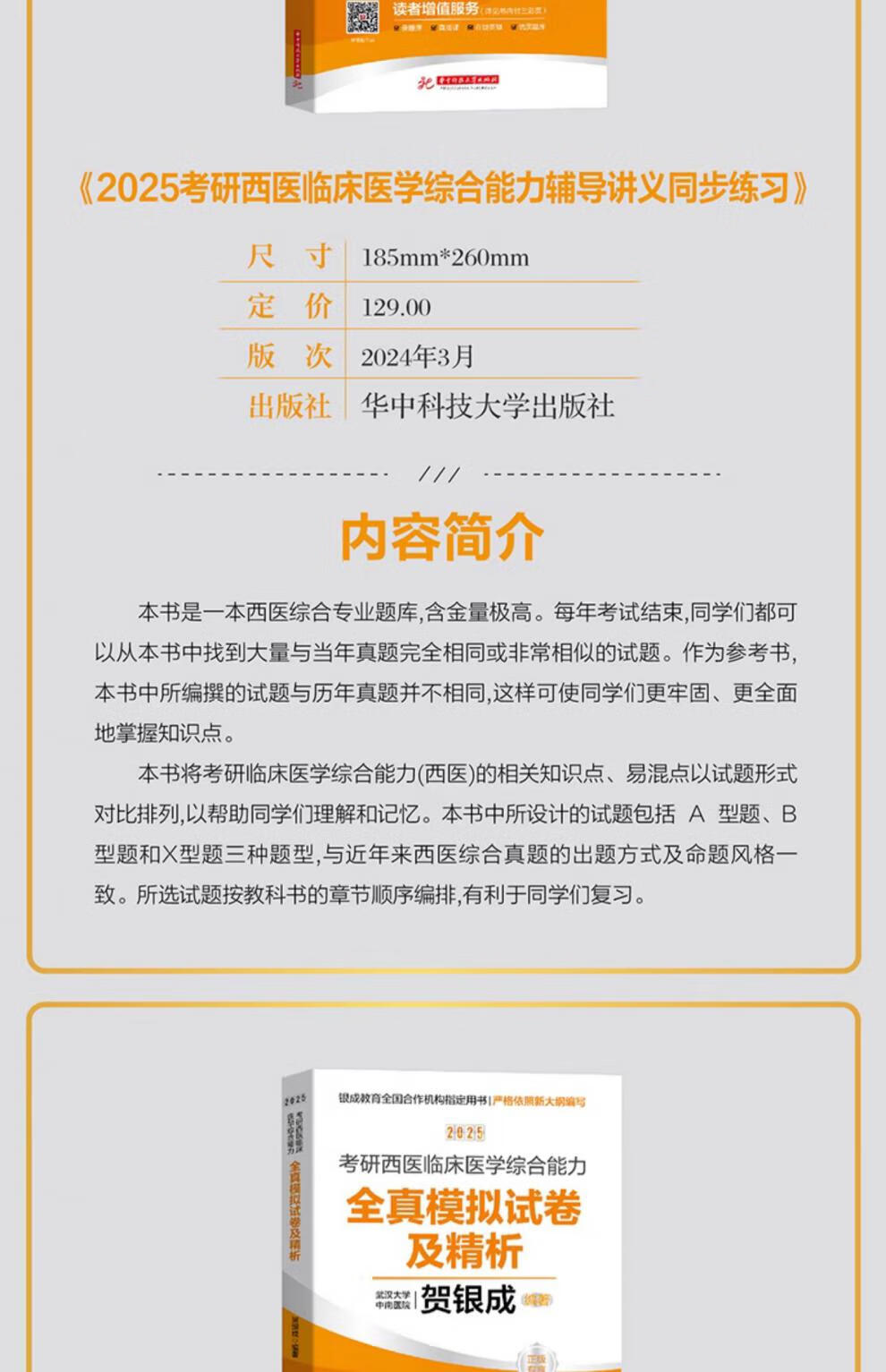 c724a8b756c038d4.jpg