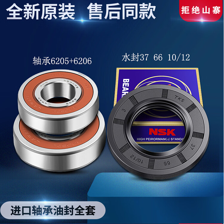 f6fe600777f301da.jpg
