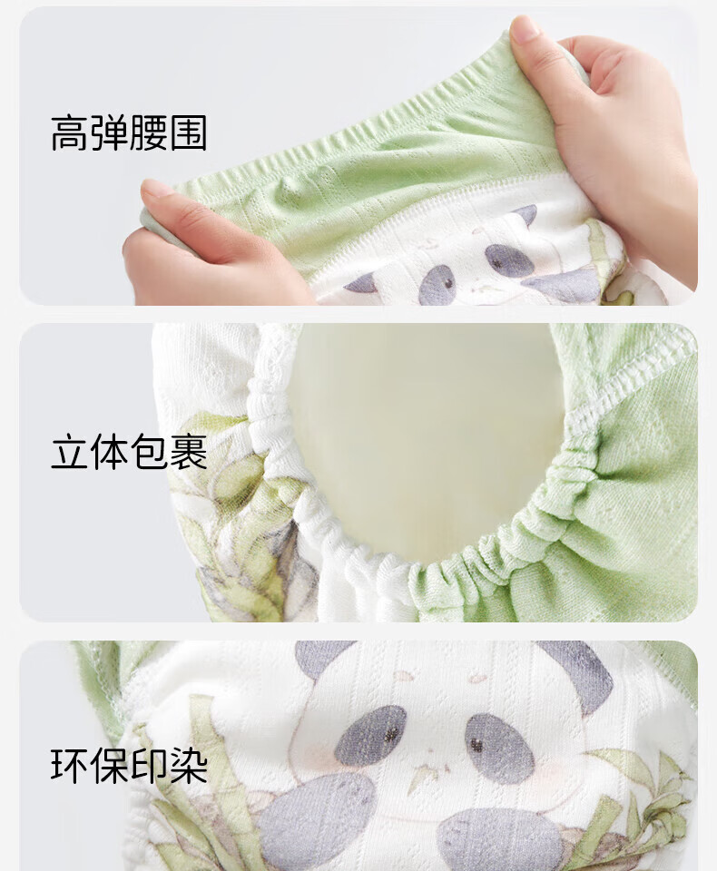 aa87c0f5e83cfc8a.jpg