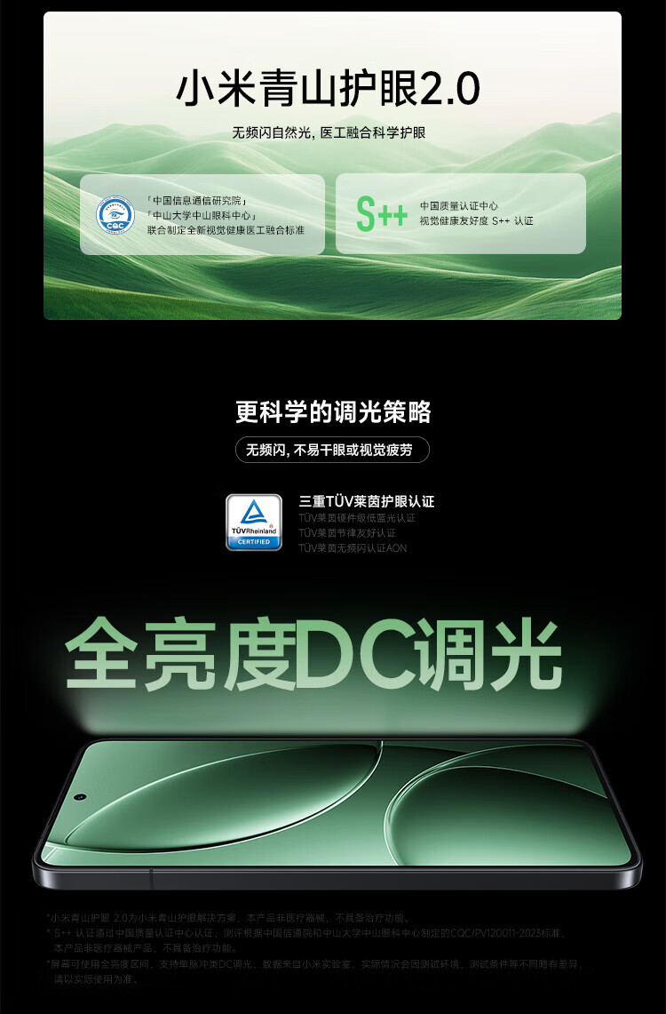 5cbcaea07bc4c375.jpg
