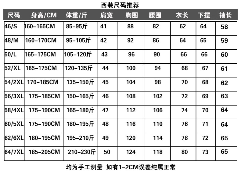 dce12c3e91577ee4.jpg