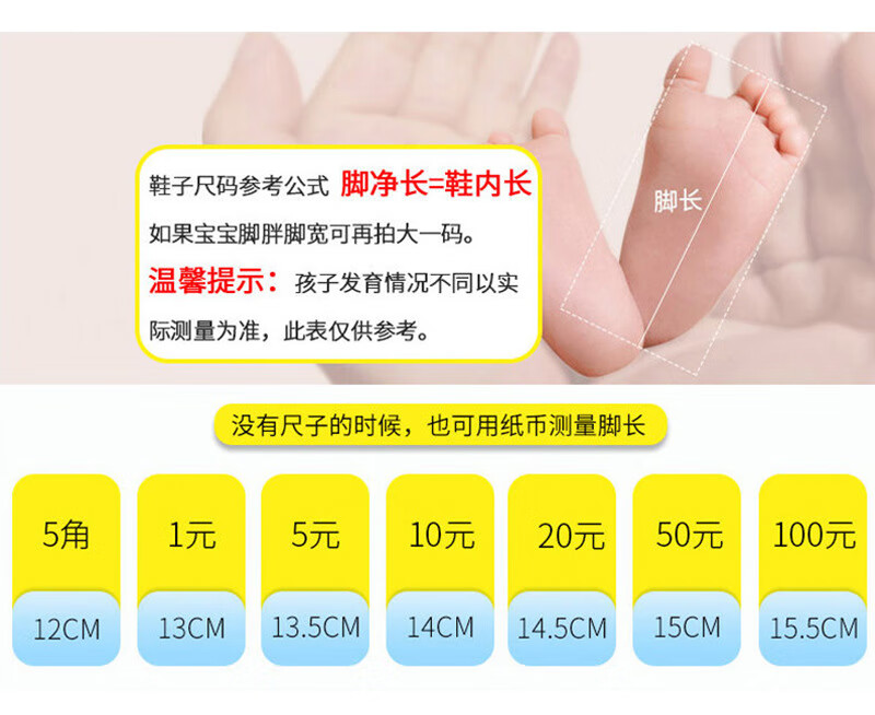 详情_04.jpg?x-oss-process=image/format,png