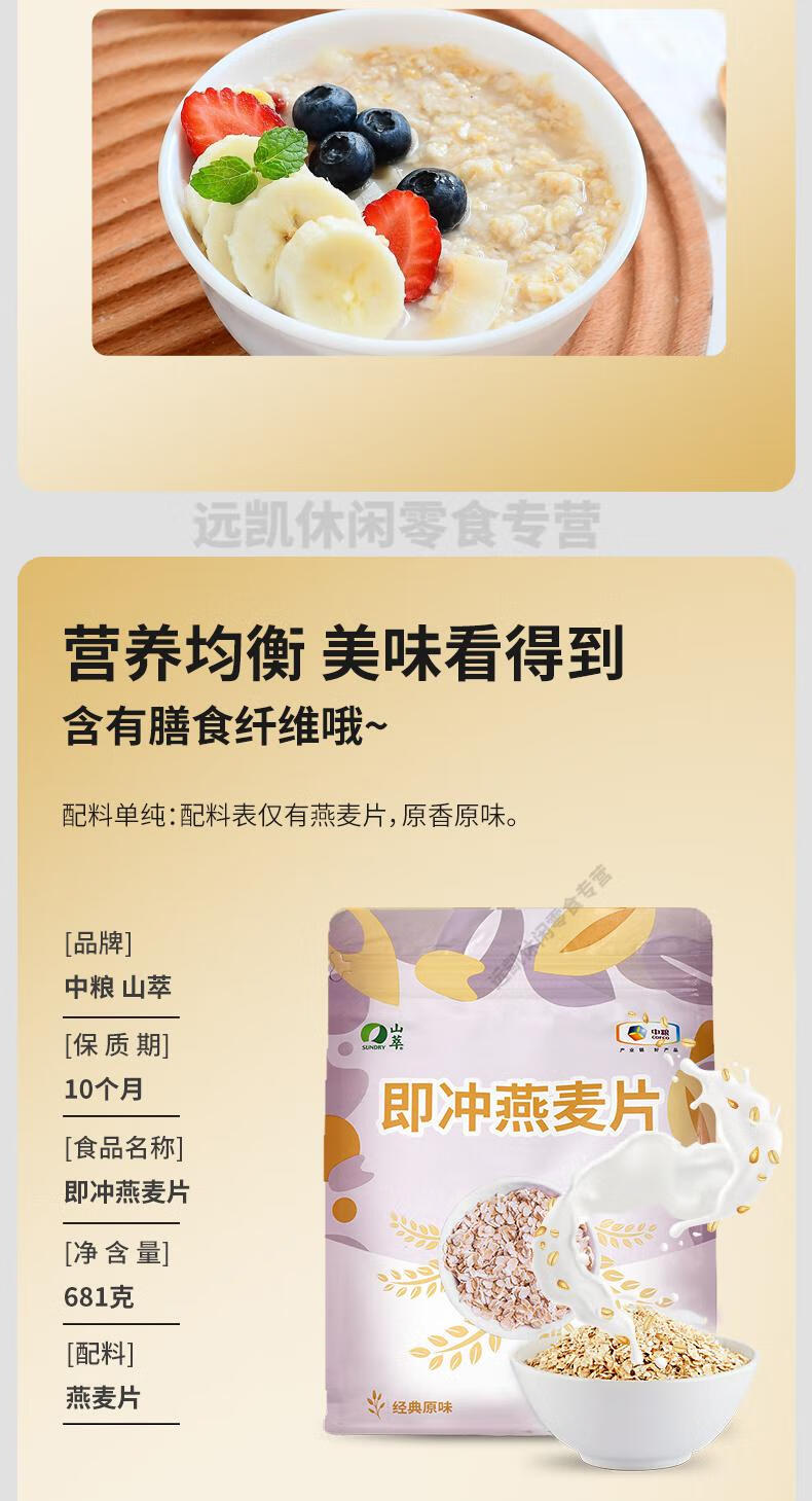 77c94d2da3c5448b.jpg