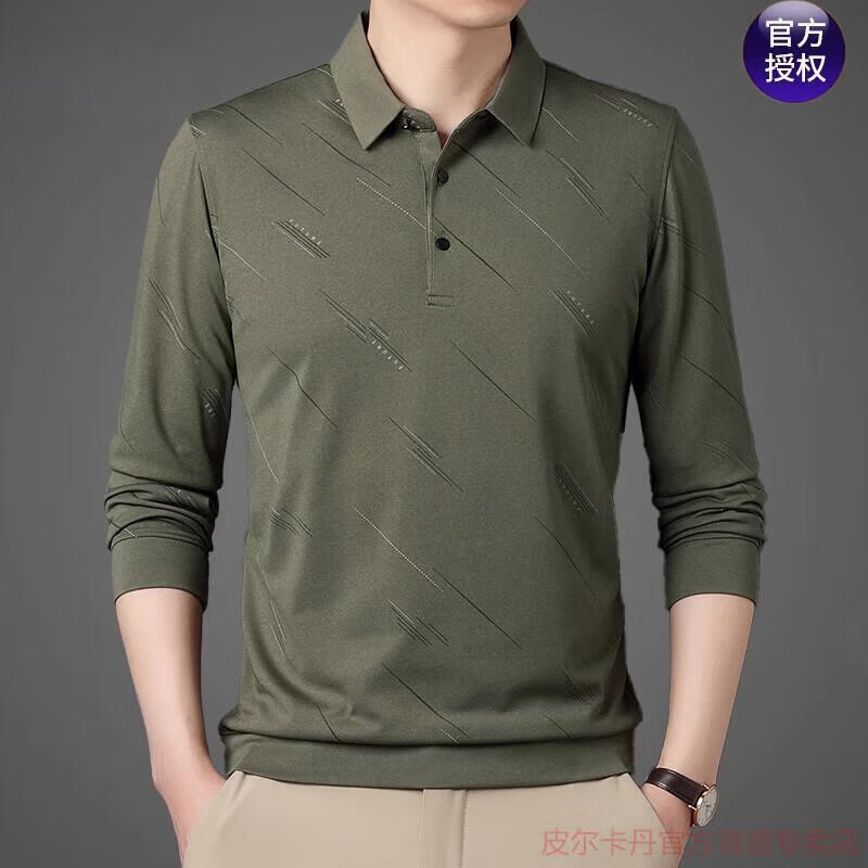 4e972c6a1ba085cf.jpg