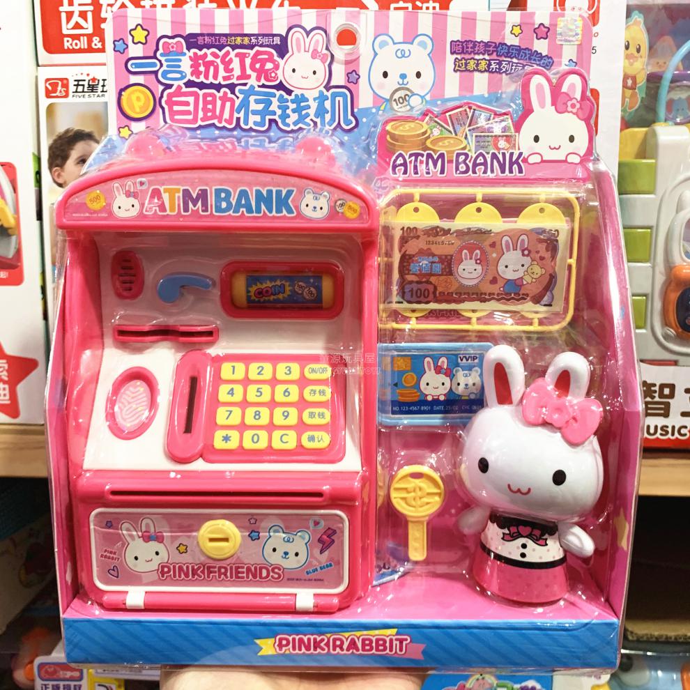 d2a04c52dd399b6f.jpg
