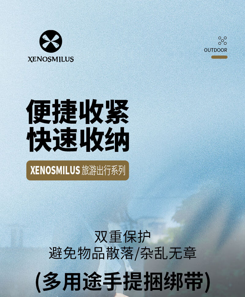53e3b4aa94a70086.jpg
