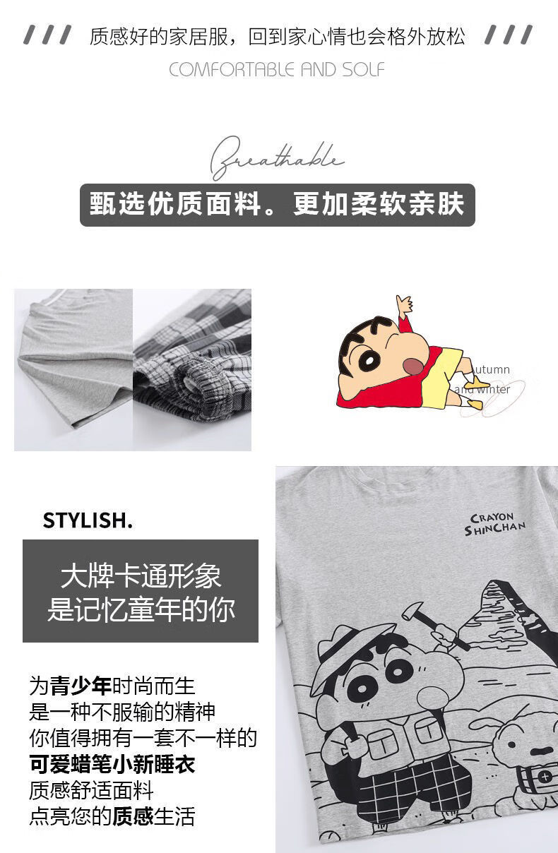 6aa7714b2715a69d.jpg