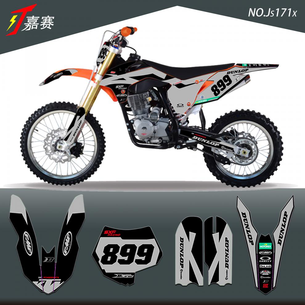 适用于波速尔猎豹5歼五4歼1 6歼十一猎隼卒玛x7k越野摩托车贴画贴纸