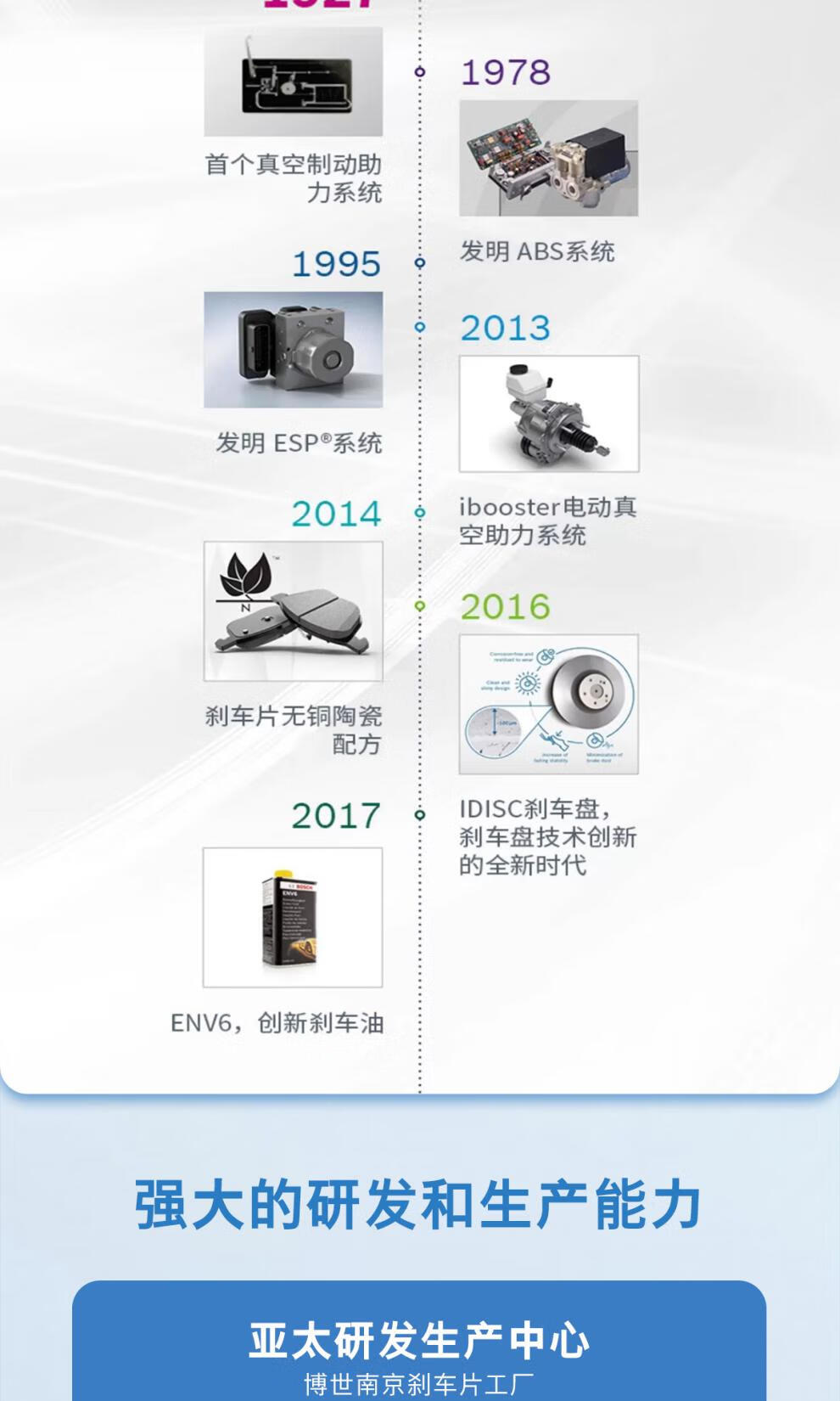 e240168e03c8788d.jpg