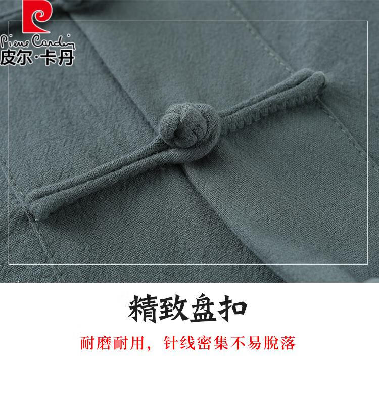 66f1c1e5a0f92ef8.jpg